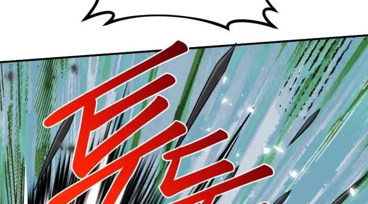 Maybe Undefeatable Chapter 48 Page 43