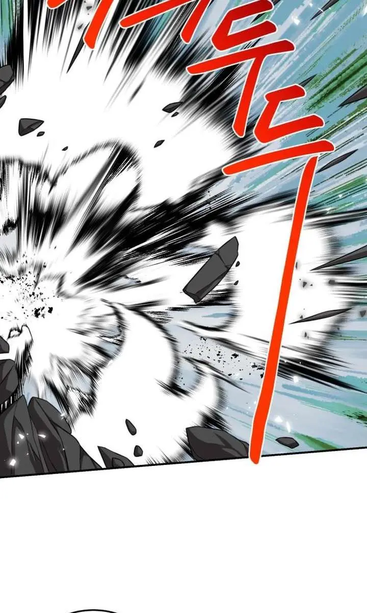Maybe Undefeatable Chapter 48 Page 44