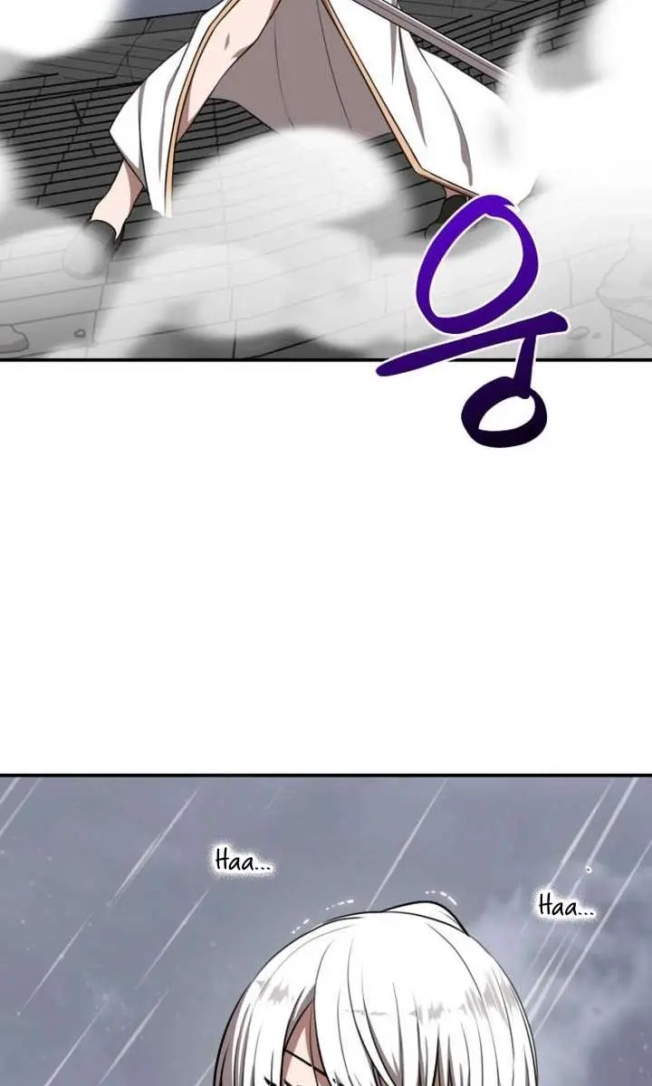 Maybe Undefeatable Chapter 48 Page 51