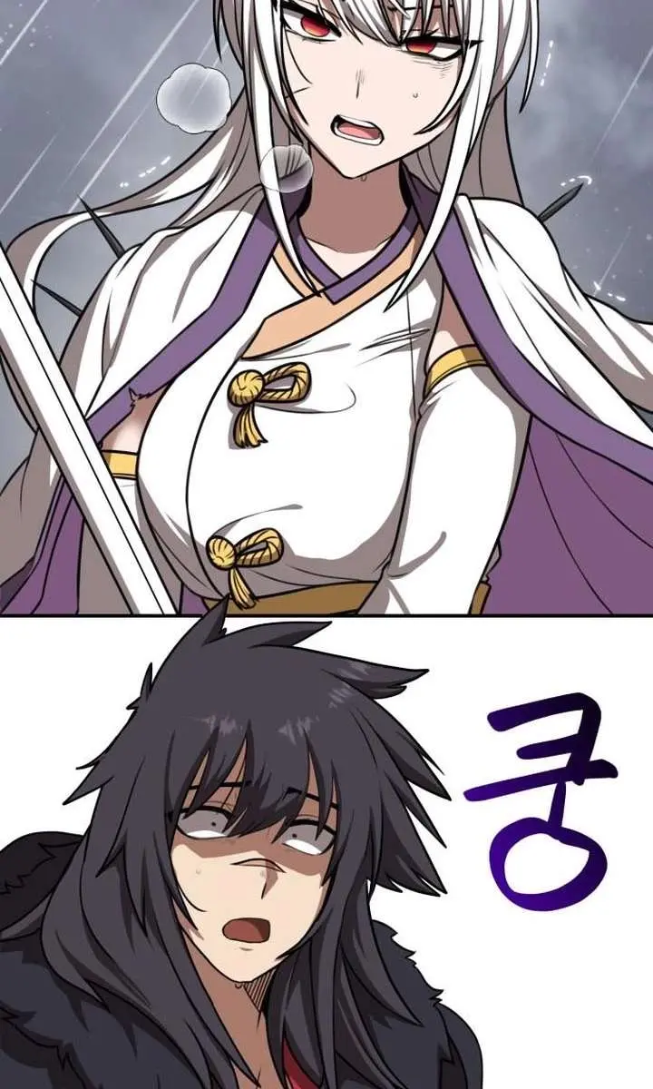 Maybe Undefeatable Chapter 48 Page 52