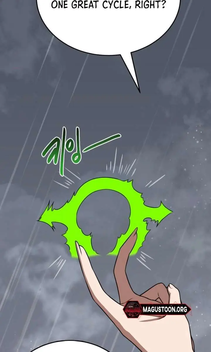 Maybe Undefeatable Chapter 48 Page 55
