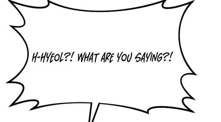 Maybe Undefeatable Chapter 48 Page 71