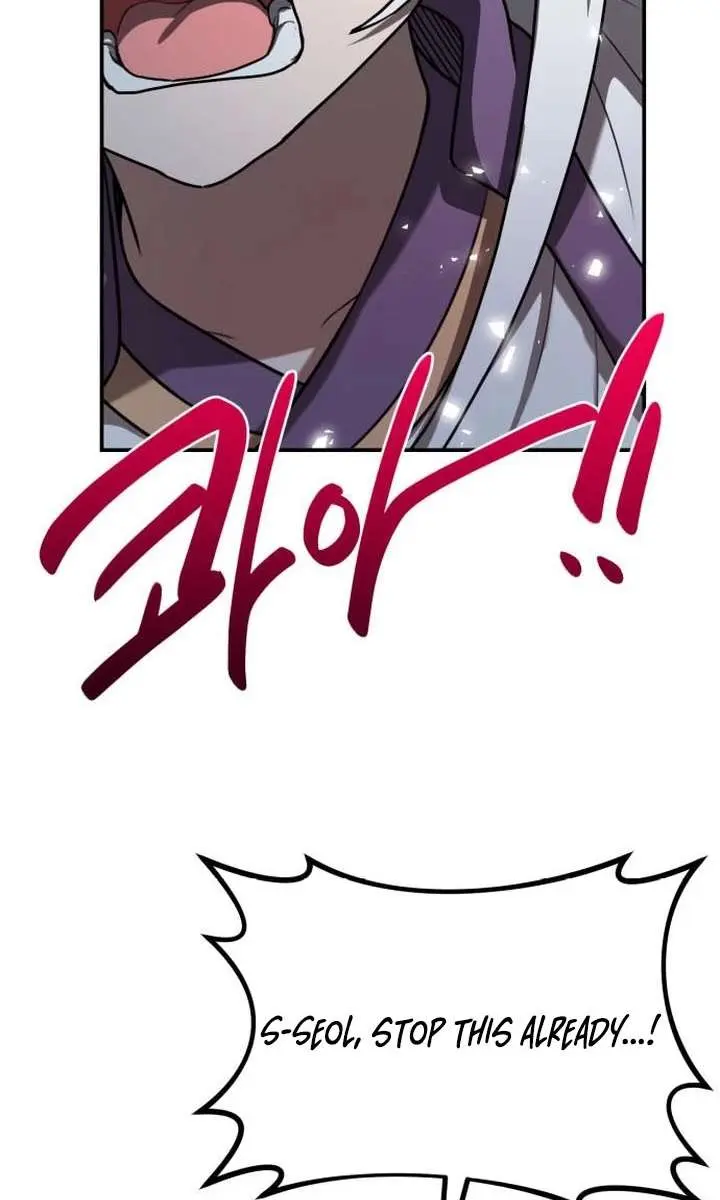 Maybe Undefeatable Chapter 48 Page 80