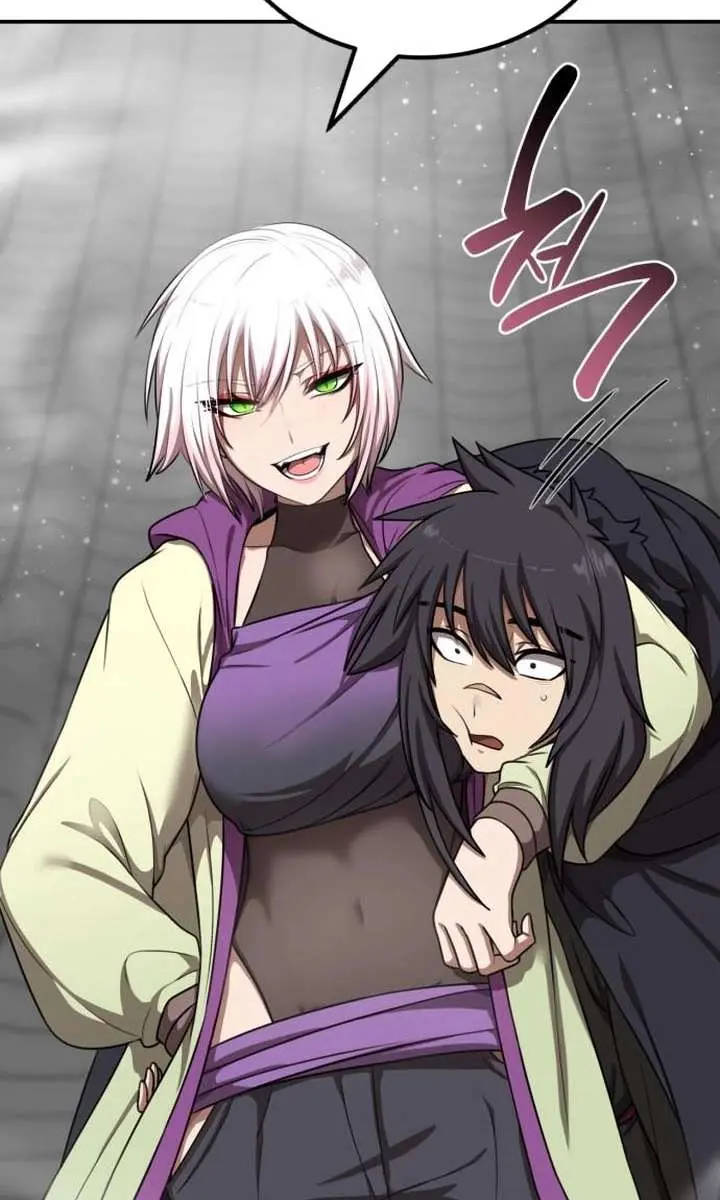 Maybe Undefeatable Chapter 48 Page 95