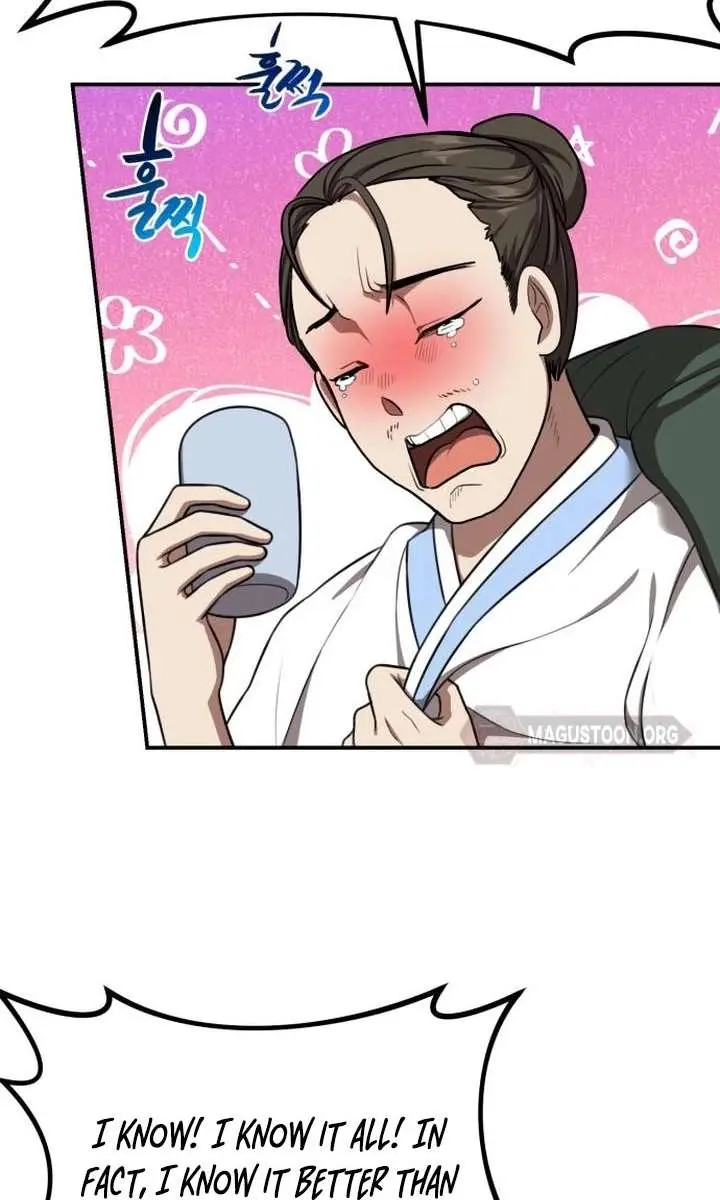 Maybe Undefeatable Chapter 49 Page 28
