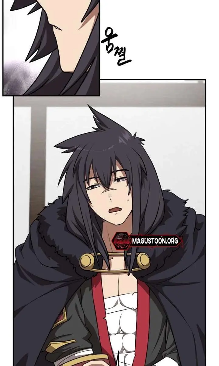 Maybe Undefeatable Chapter 49 Page 54