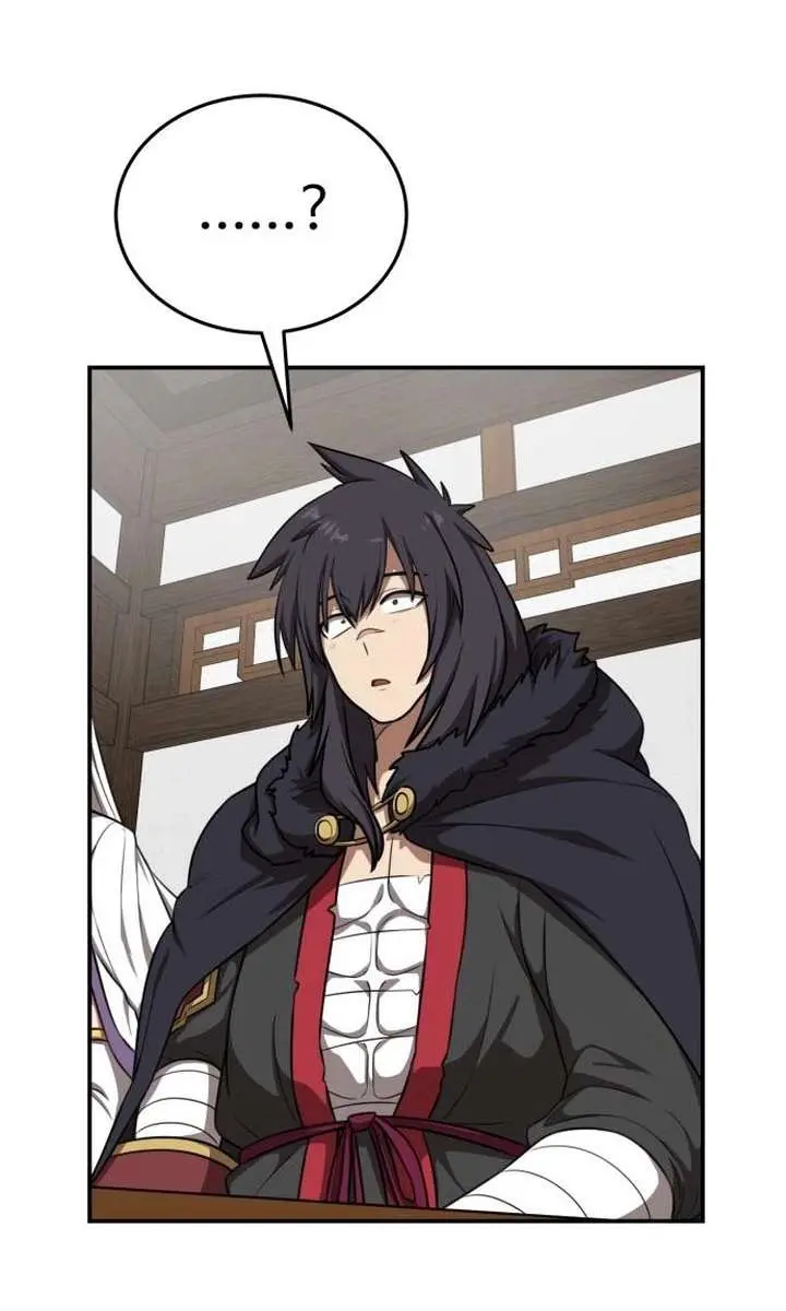 Maybe Undefeatable Chapter 49 Page 78