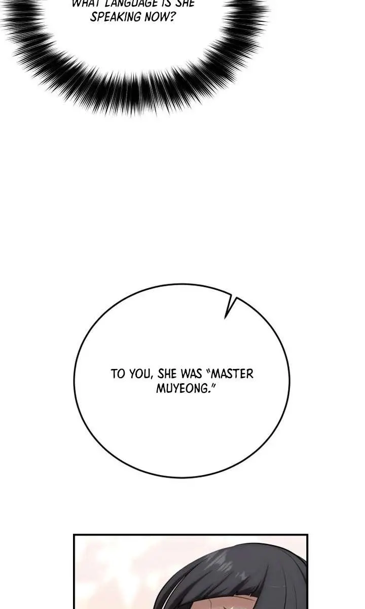 Maybe Undefeatable Chapter 49 Page 90