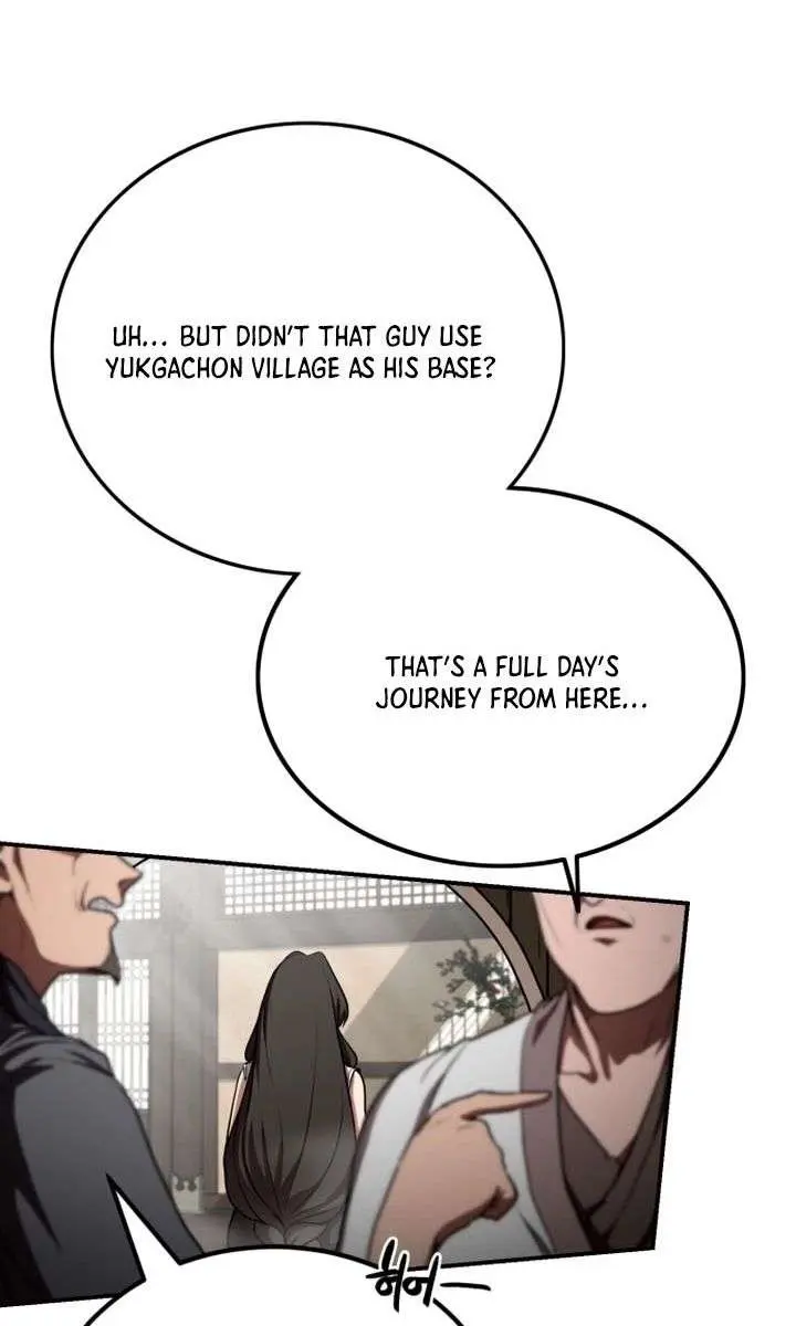 Maybe Undefeatable Chapter 51 Page 3