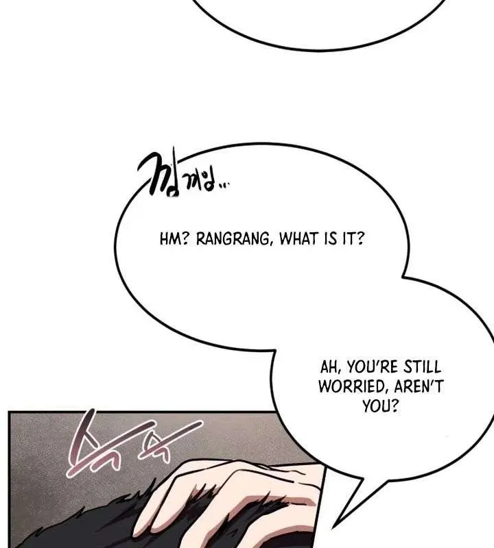 Maybe Undefeatable Chapter 51 Page 7