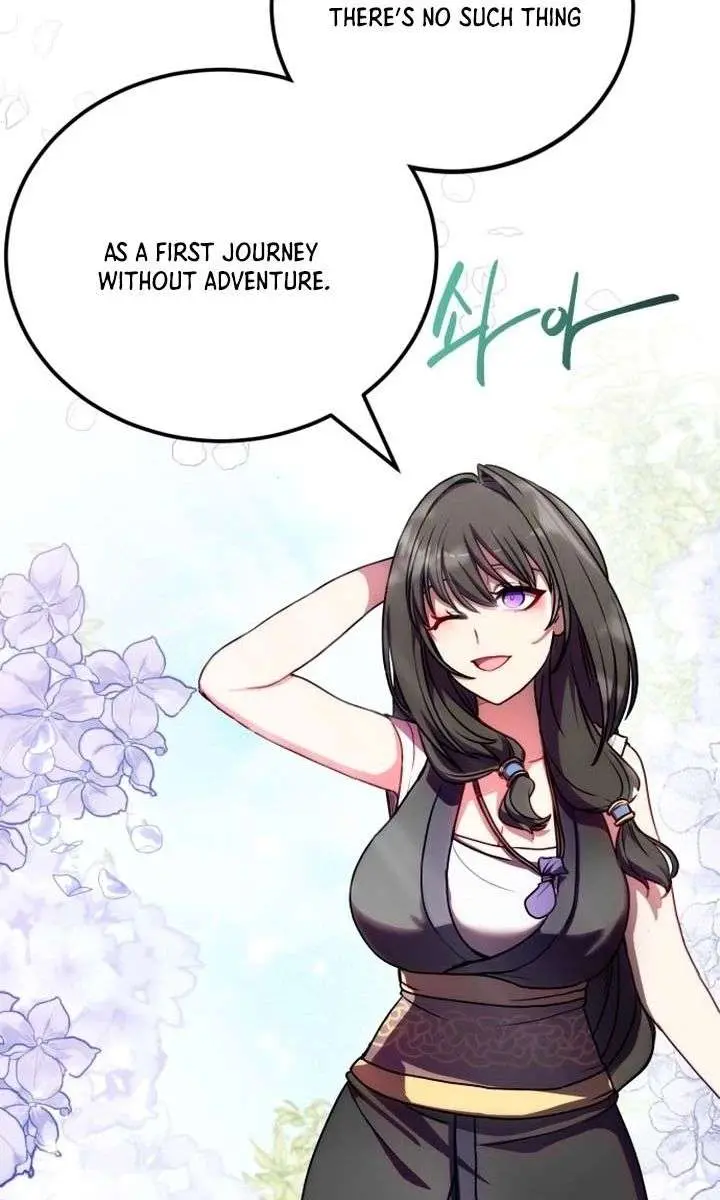 Maybe Undefeatable Chapter 51 Page 9