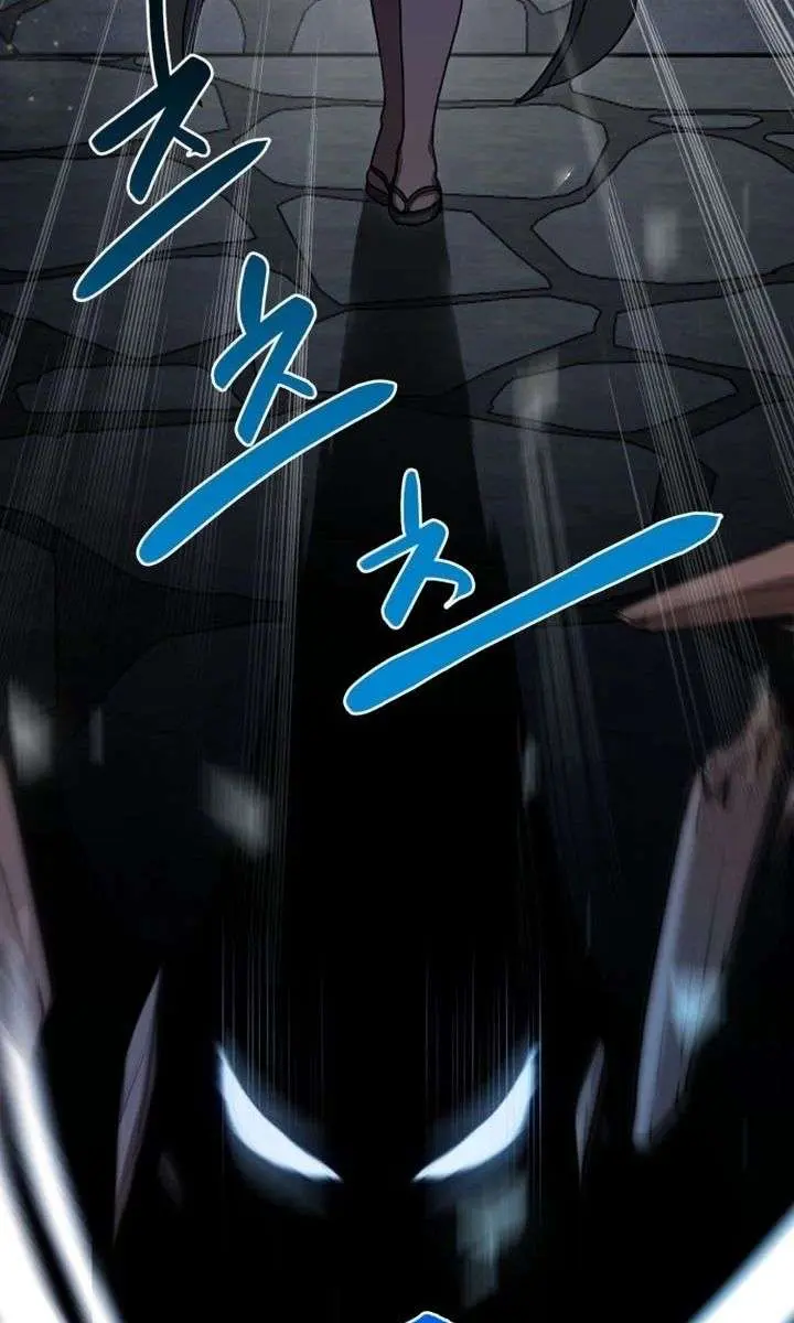 Maybe Undefeatable Chapter 51 Page 48