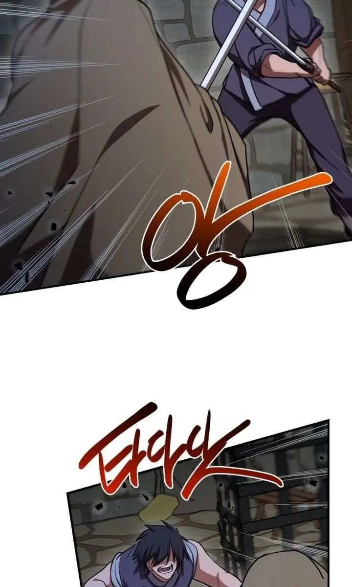 Maybe Undefeatable Chapter 51 Page 72