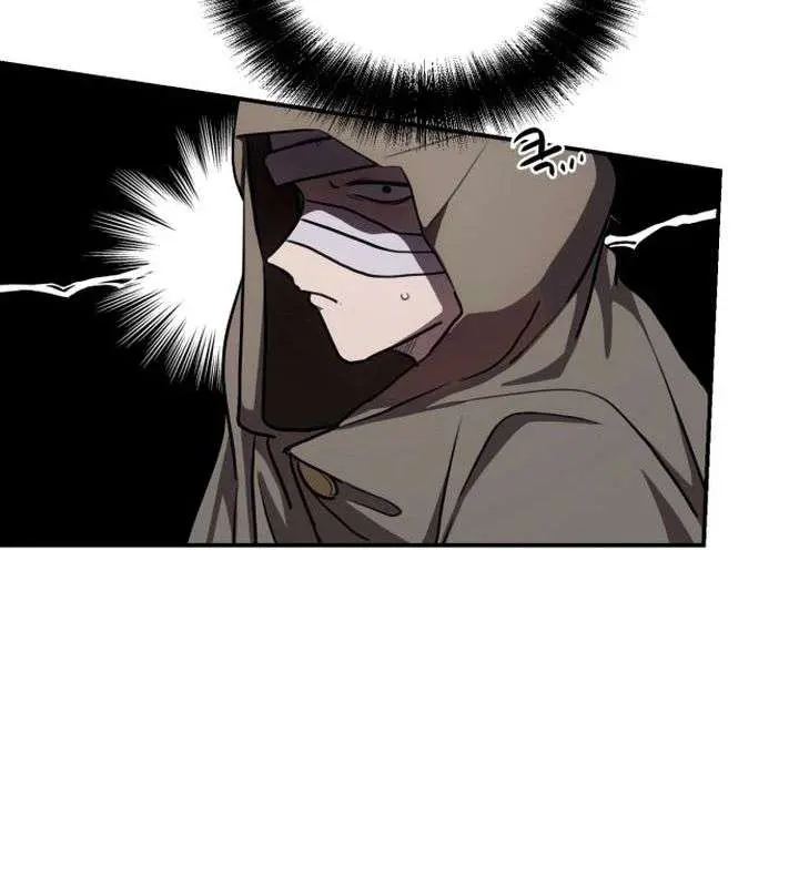 Maybe Undefeatable Chapter 51 Page 77