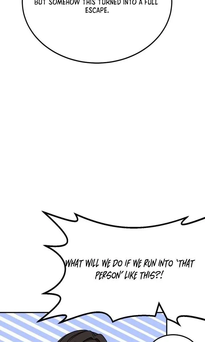Maybe Undefeatable Chapter 51 Page 86