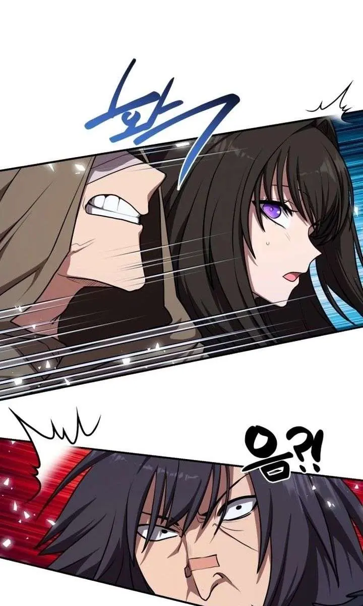 Maybe Undefeatable Chapter 51 Page 117
