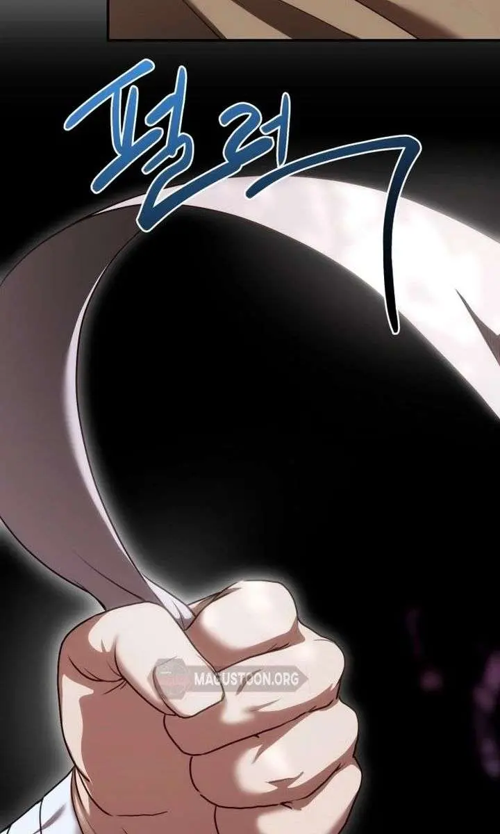 Maybe Undefeatable Chapter 51 Page 138