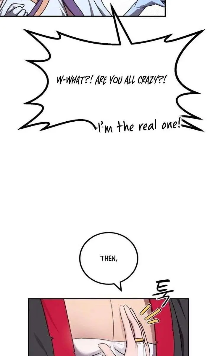 Maybe Undefeatable Chapter 52 Page 13