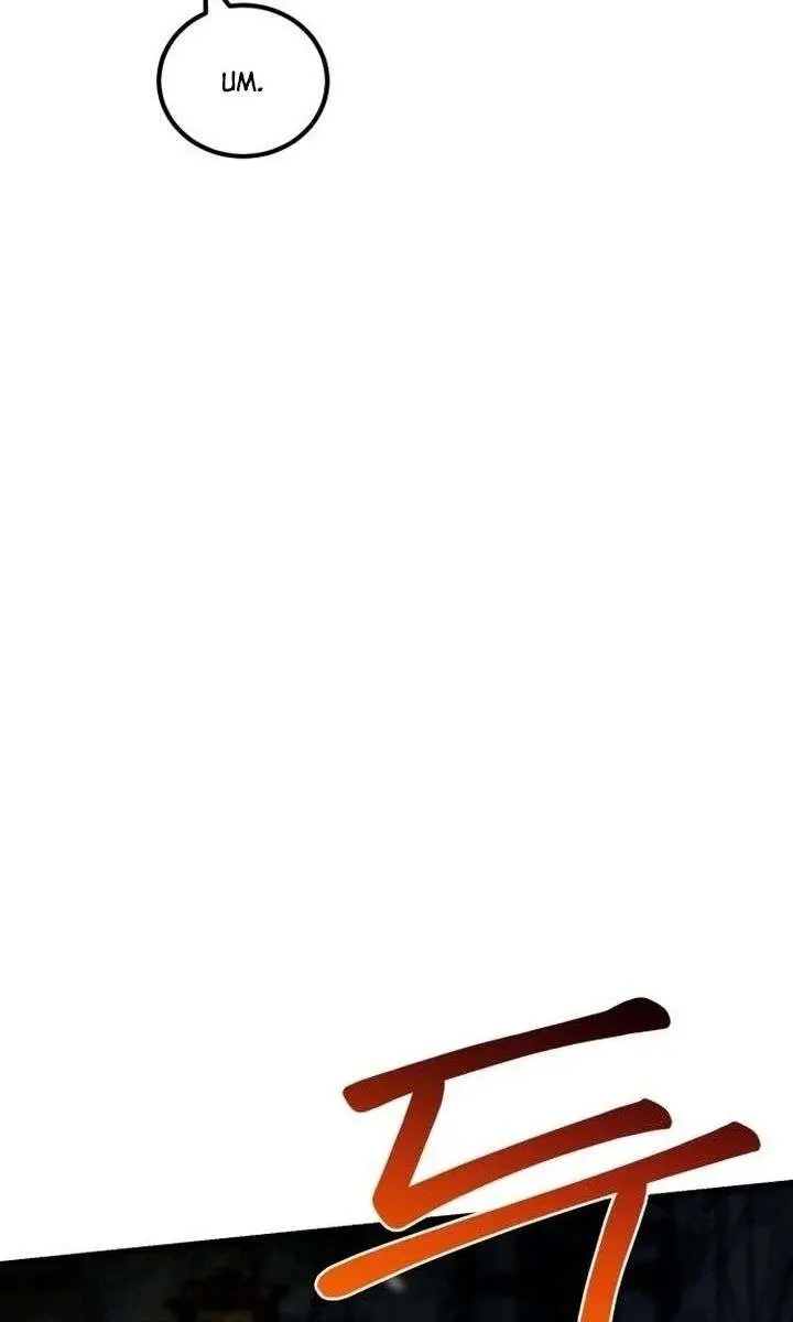 Maybe Undefeatable Chapter 52 Page 66