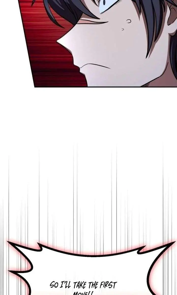 Maybe Undefeatable Chapter 52 Page 73