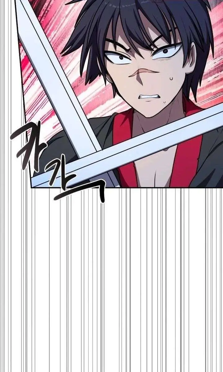 Maybe Undefeatable Chapter 52 Page 80