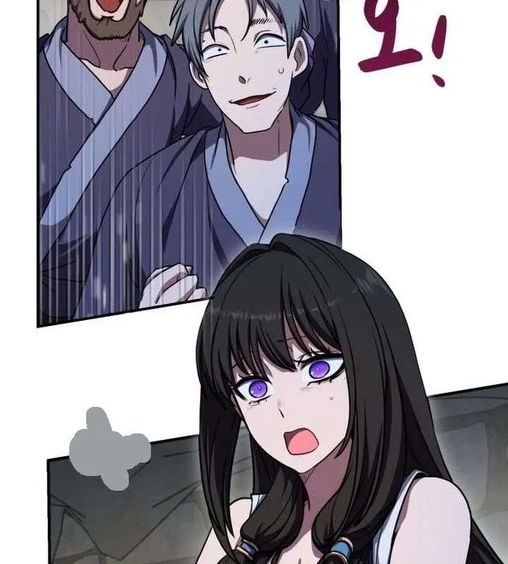 Maybe Undefeatable Chapter 52 Page 84