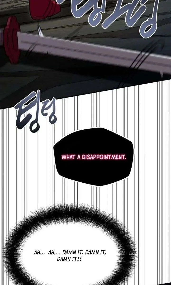Maybe Undefeatable Chapter 52 Page 107