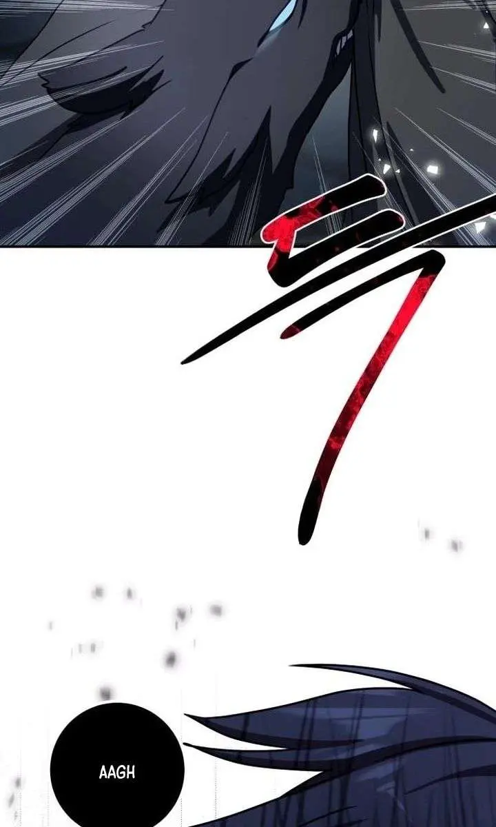 Maybe Undefeatable Chapter 52 Page 122