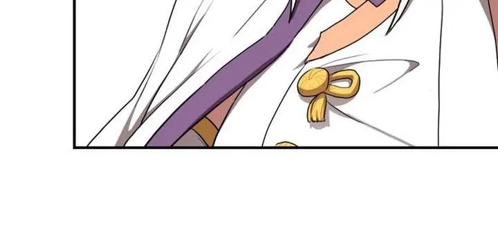 Maybe Undefeatable Chapter 53 Page 56