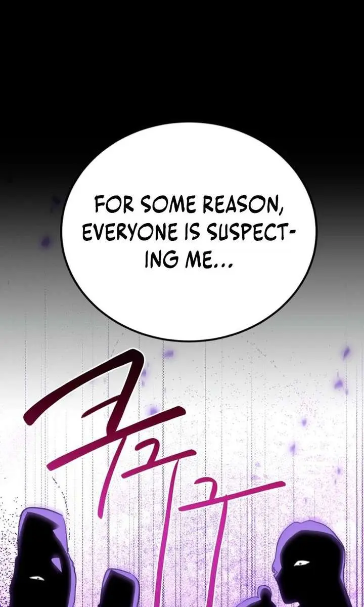 Maybe Undefeatable Chapter 53 Page 71