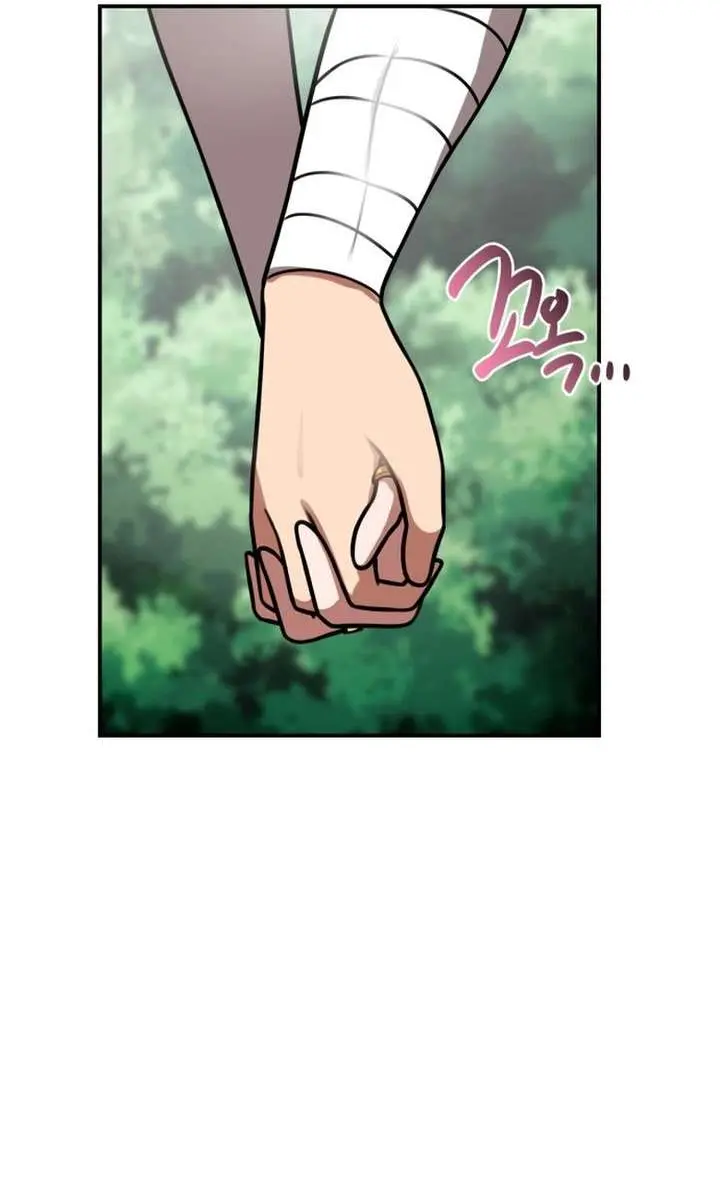 Maybe Undefeatable Chapter 53 Page 117