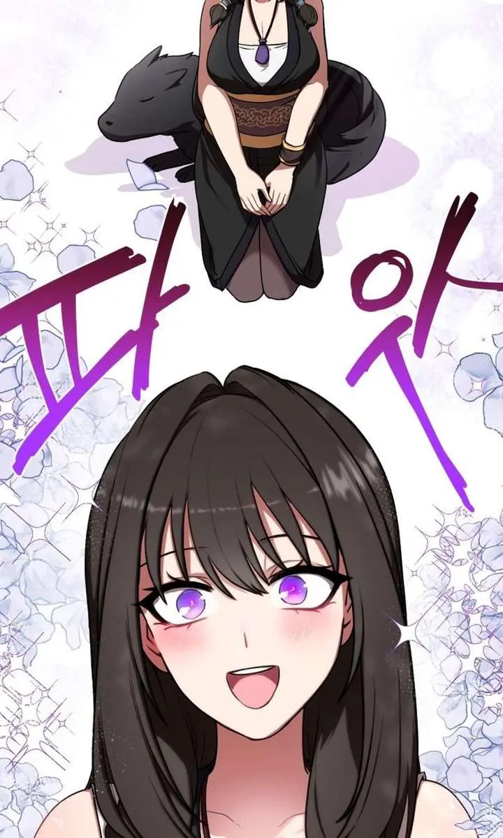 Maybe Undefeatable Chapter 53 Page 125