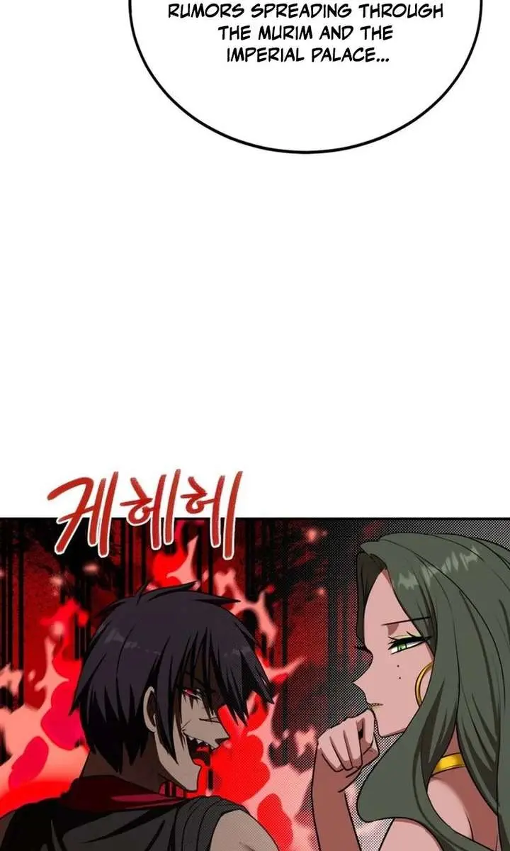 Maybe Undefeatable Chapter 54 Page 9