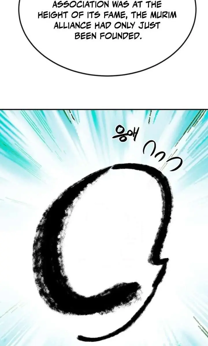 Maybe Undefeatable Chapter 54 Page 50