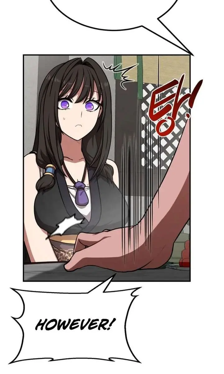 Maybe Undefeatable Chapter 54 Page 74