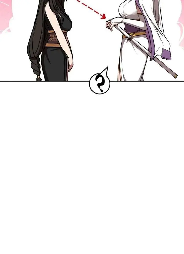 Maybe Undefeatable Chapter 54 Page 106