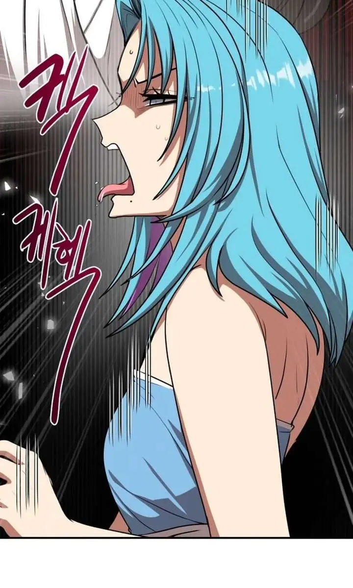 Maybe Undefeatable Chapter 54 Page 114