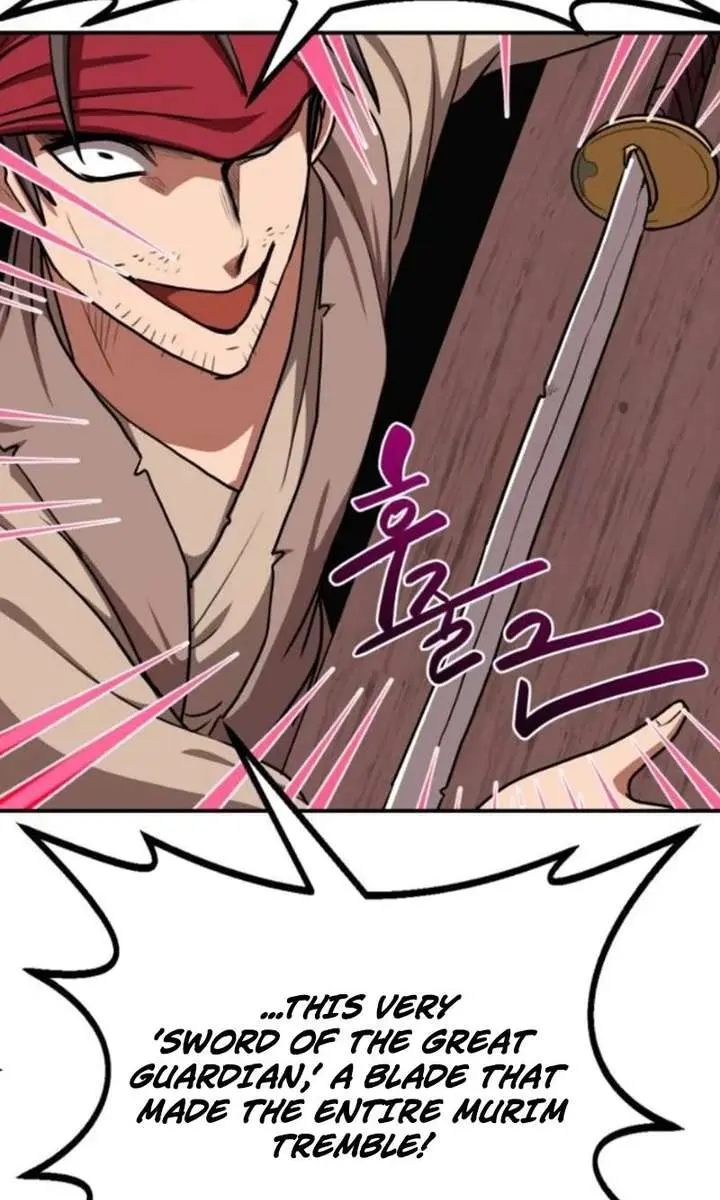 Maybe Undefeatable Chapter 56 Page 14