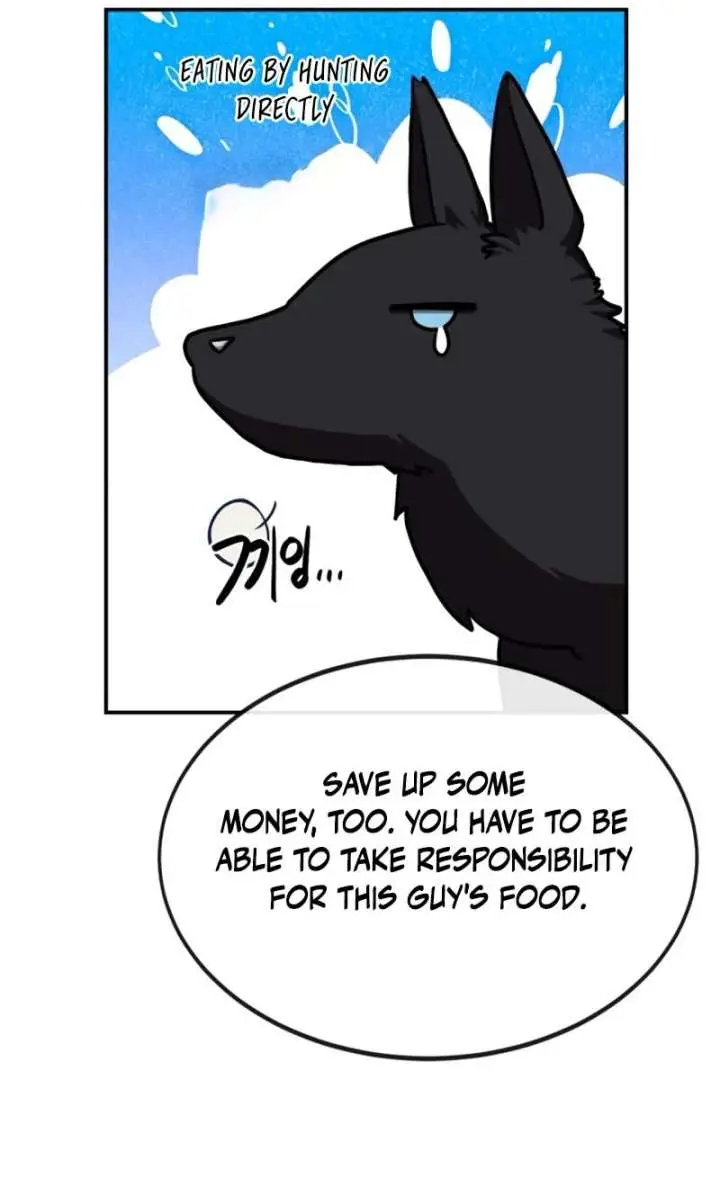 Maybe Undefeatable Chapter 58 Page 70