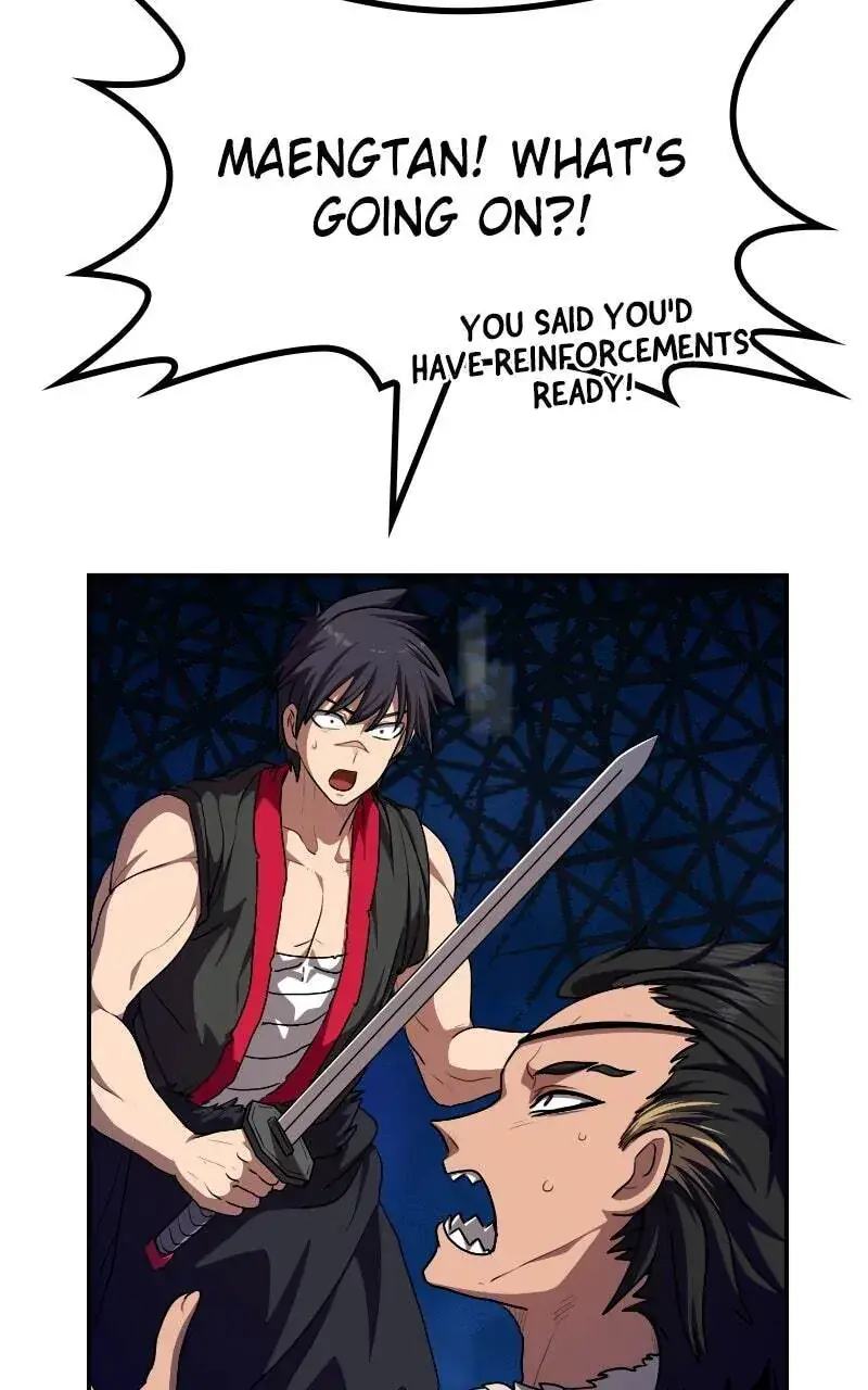 Maybe Undefeatable Chapter 63 Page 81
