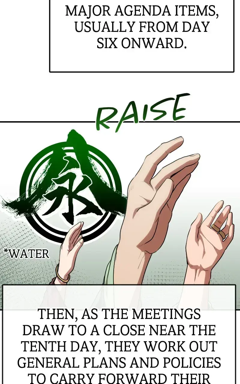 Maybe Undefeatable Chapter 64 Page 30