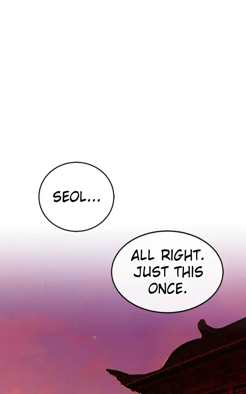 Maybe Undefeatable Chapter 64 Page 52