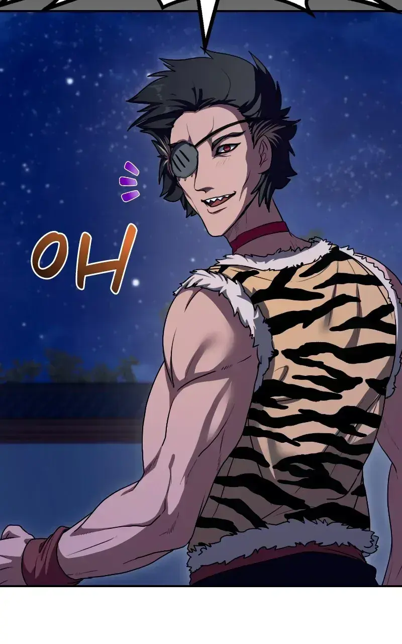 Maybe Undefeatable Chapter 64 Page 58