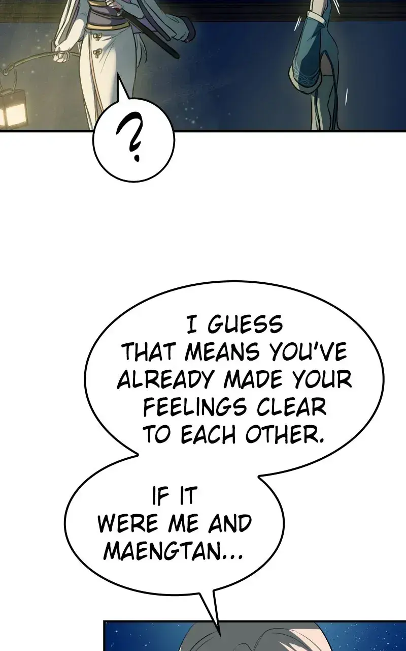 Maybe Undefeatable Chapter 64 Page 70
