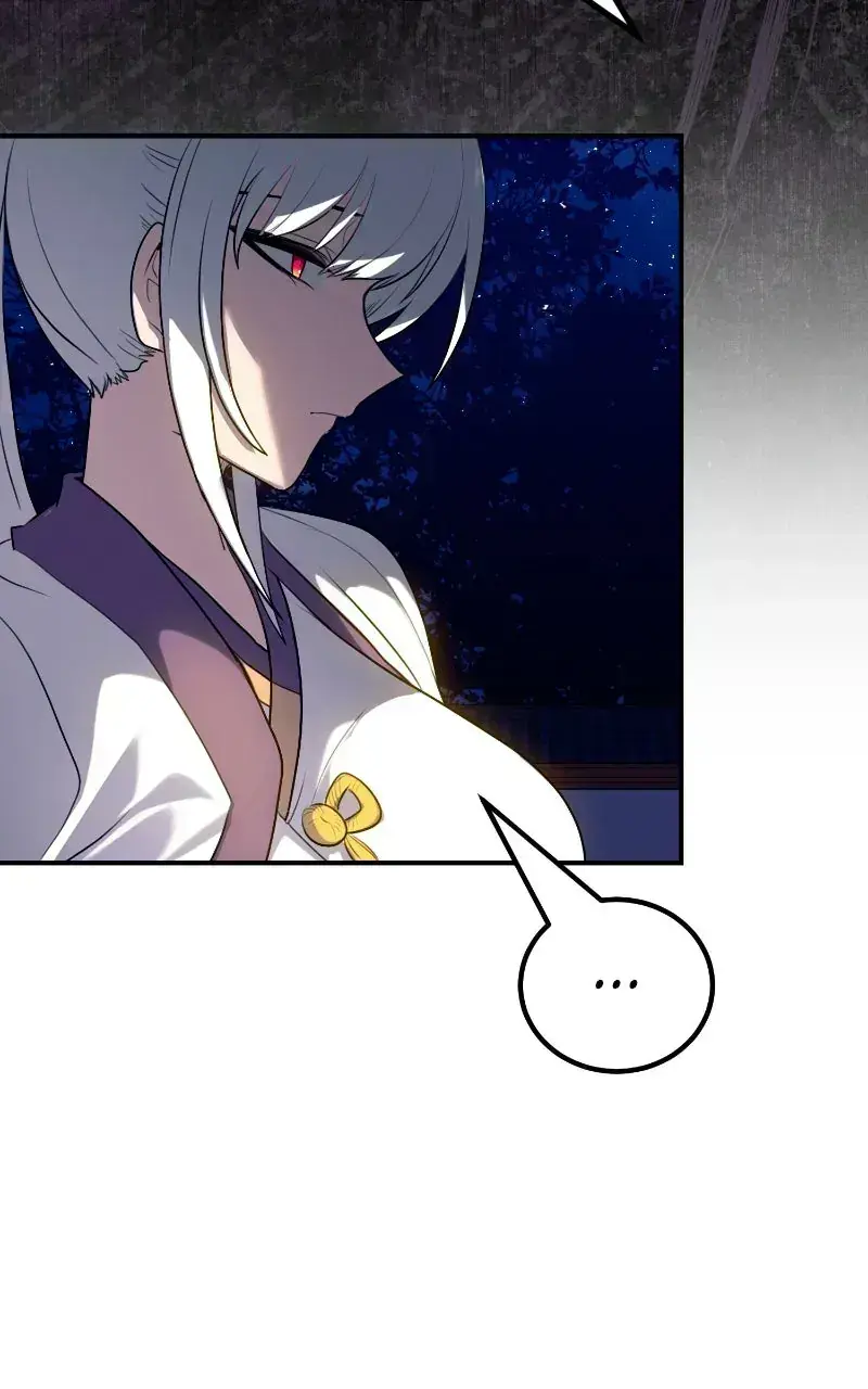 Maybe Undefeatable Chapter 64 Page 81