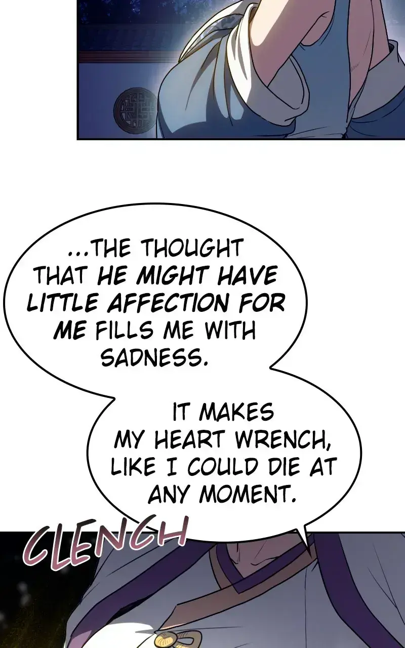 Maybe Undefeatable Chapter 64 Page 88
