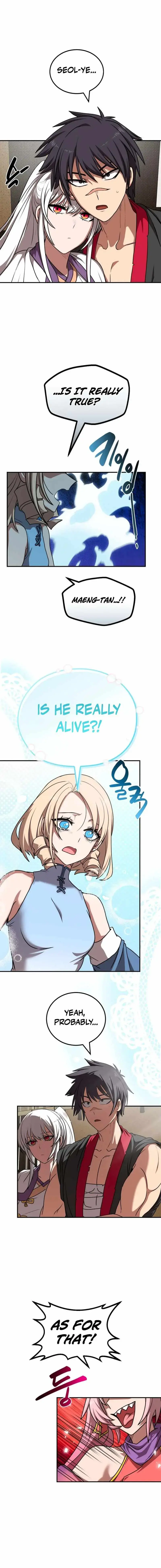 Maybe Undefeatable Chapter 66 Page 2