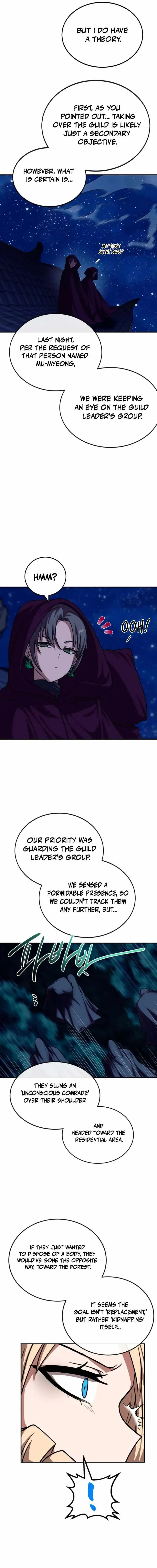Maybe Undefeatable Chapter 66 Page 7