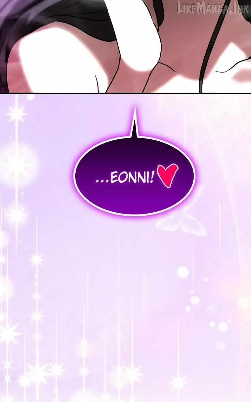 Maybe Undefeatable Chapter 69 Page 69