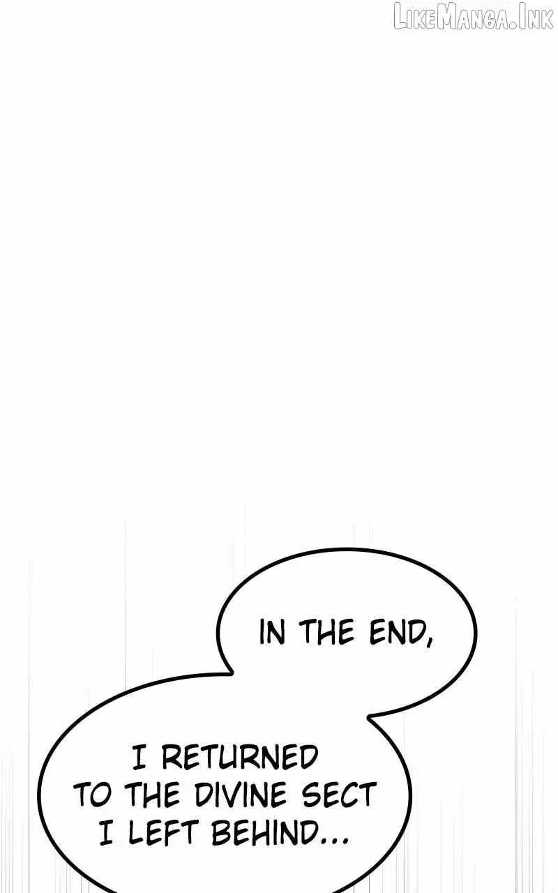 Maybe Undefeatable Chapter 69 Page 81